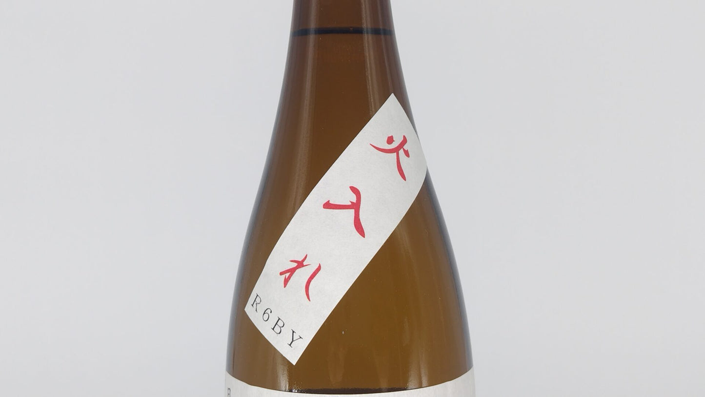 Japanese Sake - Matsumidori Tokubetsu Junmai Hiire 720ml [Nakazawa Shuzo, Kanagawa Prefecture]
