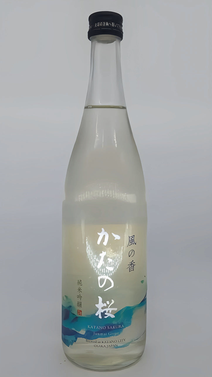 酒幸仁 日本酒 日本清酒 sake shukojin 片野桜 片野櫻 純米吟醸 山野酒造 Katanosakura  YamanoyaBrewery junmaiginjo