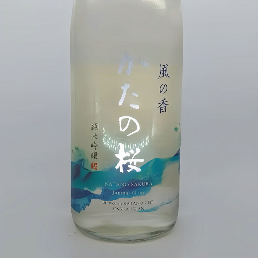 酒幸仁 日本酒 日本清酒 sake shukojin 片野桜 片野櫻 純米吟醸 山野酒造 Katanosakura  YamanoyaBrewery junmaiginjo