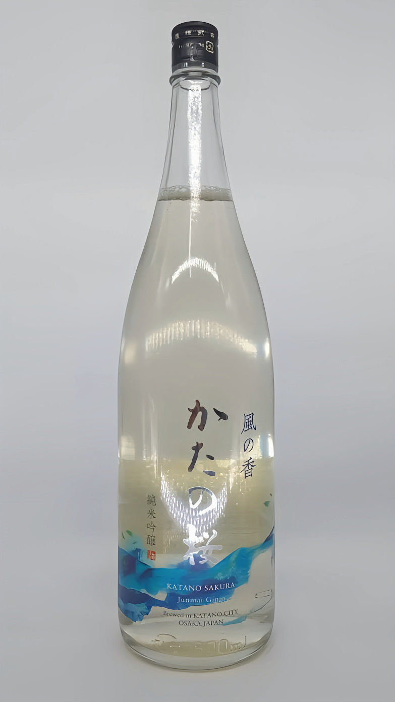 酒幸仁 日本酒 日本清酒 sake shukojin 片野桜 片野櫻 純米吟醸 山野酒造 Katanosakura  YamanoyaBrewery junmaiginjo