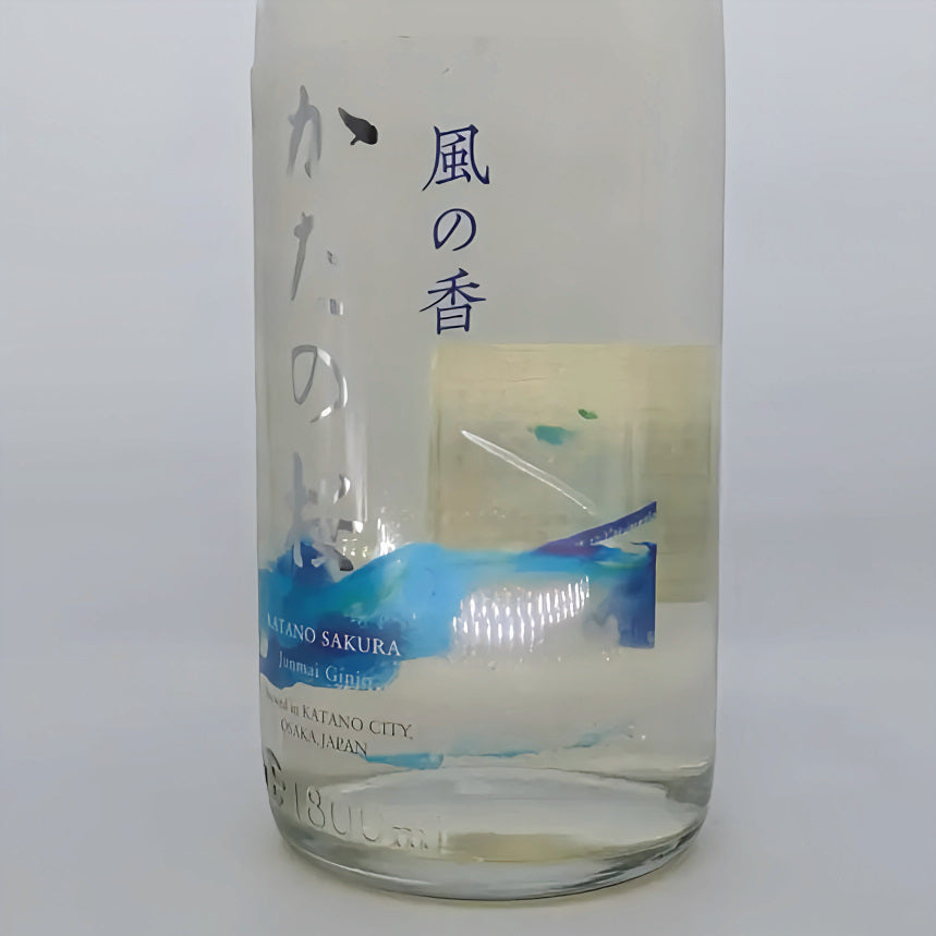酒幸仁 日本酒 日本清酒 sake shukojin 片野桜 片野櫻 純米吟醸 山野酒造 Katanosakura  YamanoyaBrewery junmaiginjo