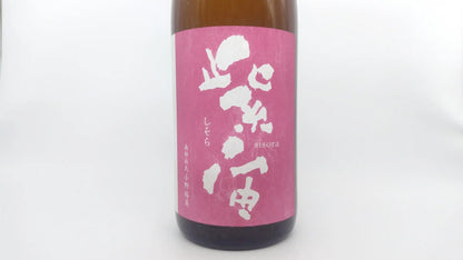日本酒  酒幸仁  紫宙  純米吟醸 なでしこラベル 1800ml 岩手県 紫波酒造店 日本清酒