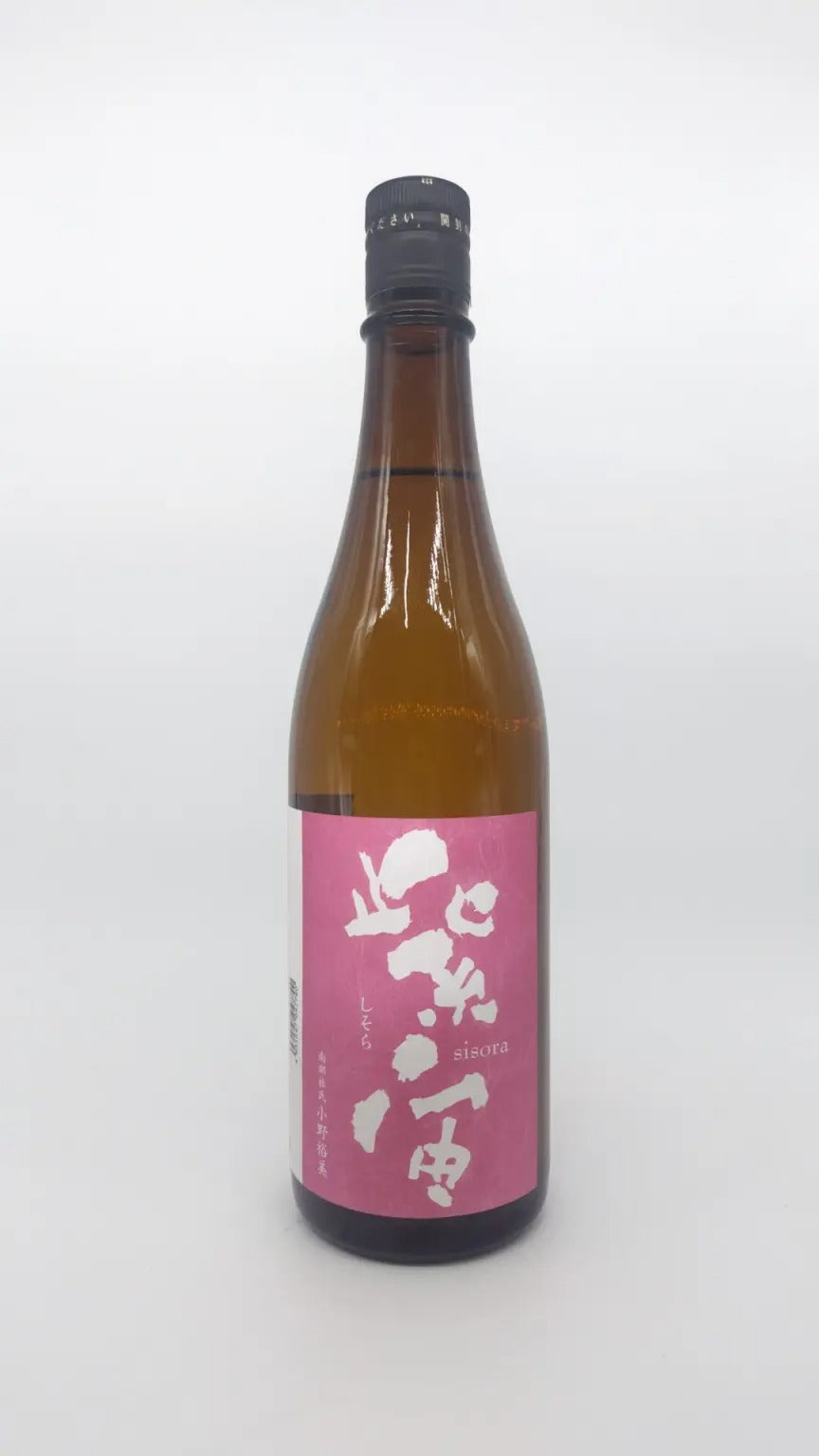 日本酒  酒幸仁  紫宙  純米吟醸 なでしこラベル  岩手県 紫波酒造店 日本清酒