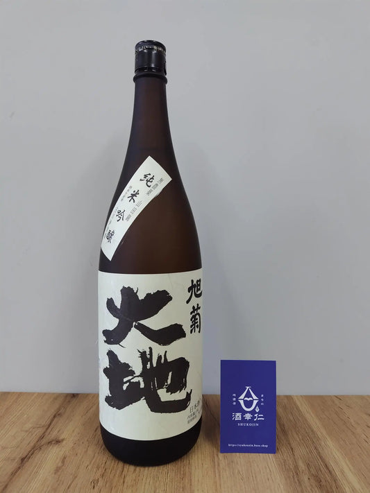 日本酒 旭菊 大地 純米吟醸 1800ml 【福岡県 旭菊酒造】