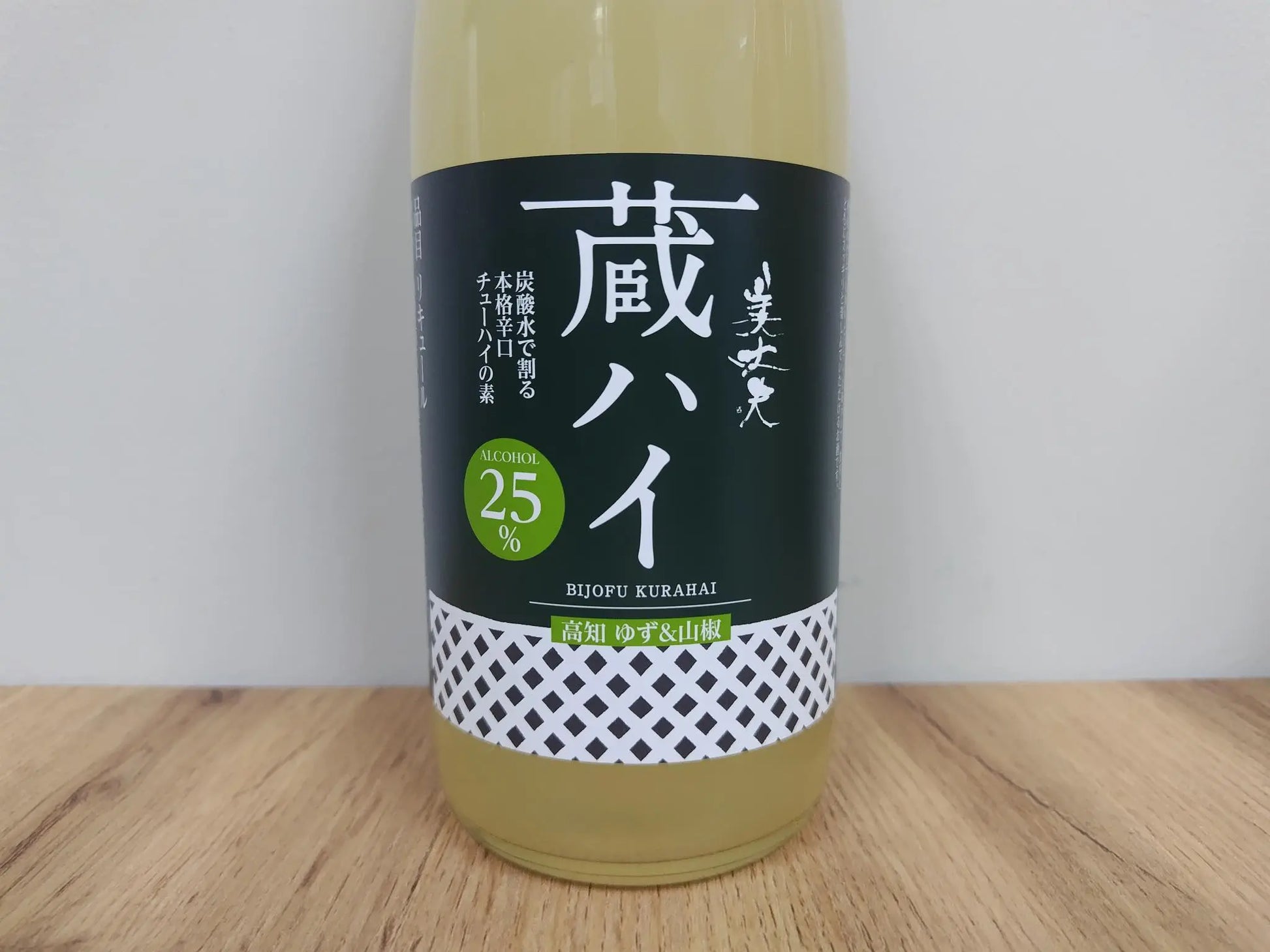 リキュール Liqueur 利口酒 蔵ハイ Kurahigh ゆず Yuzu 柚子