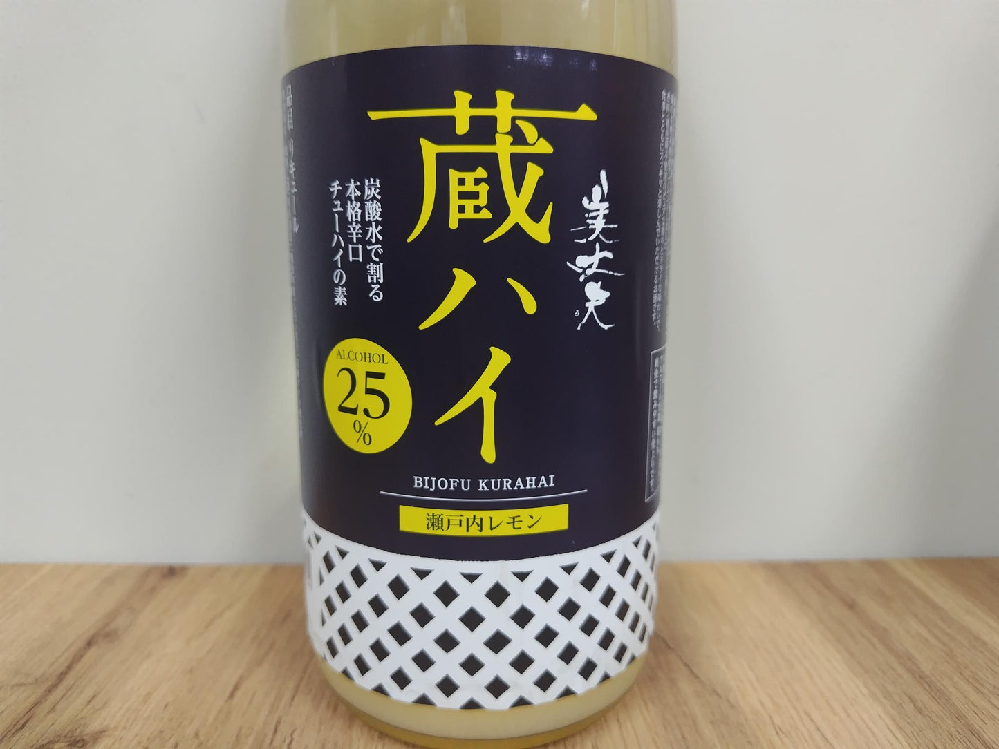 リキュール Liqueur 利口酒 蔵ハイ Kurahigh レモン Lemon 檸檬