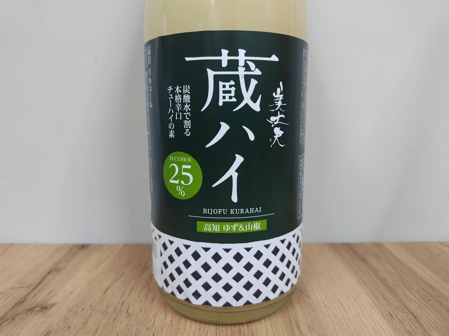 リキュール Liqueur 利口酒 蔵ハイ Kurahigh ゆず Yuzu 柚子