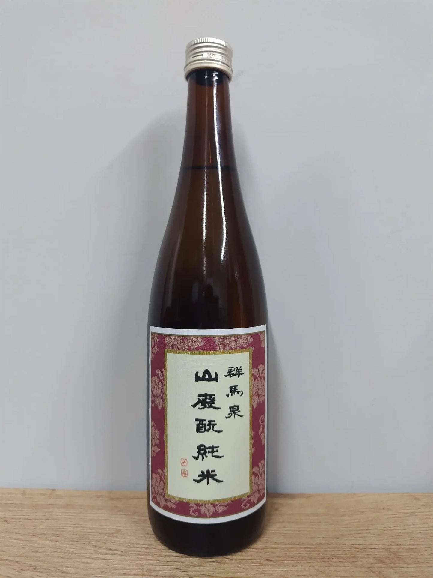 日本酒 群馬泉 山廢純米酒 720ml 【群馬縣 島岡酒造】