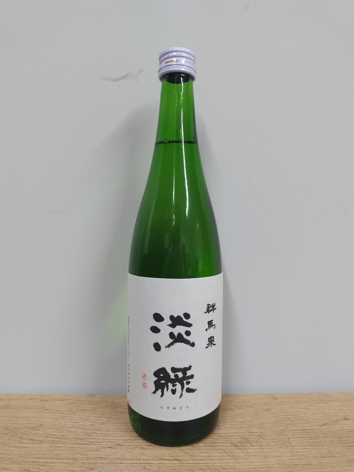 日本酒 群馬泉 淡縁 純米吟醸 720ml 【群馬県 島岡酒造】