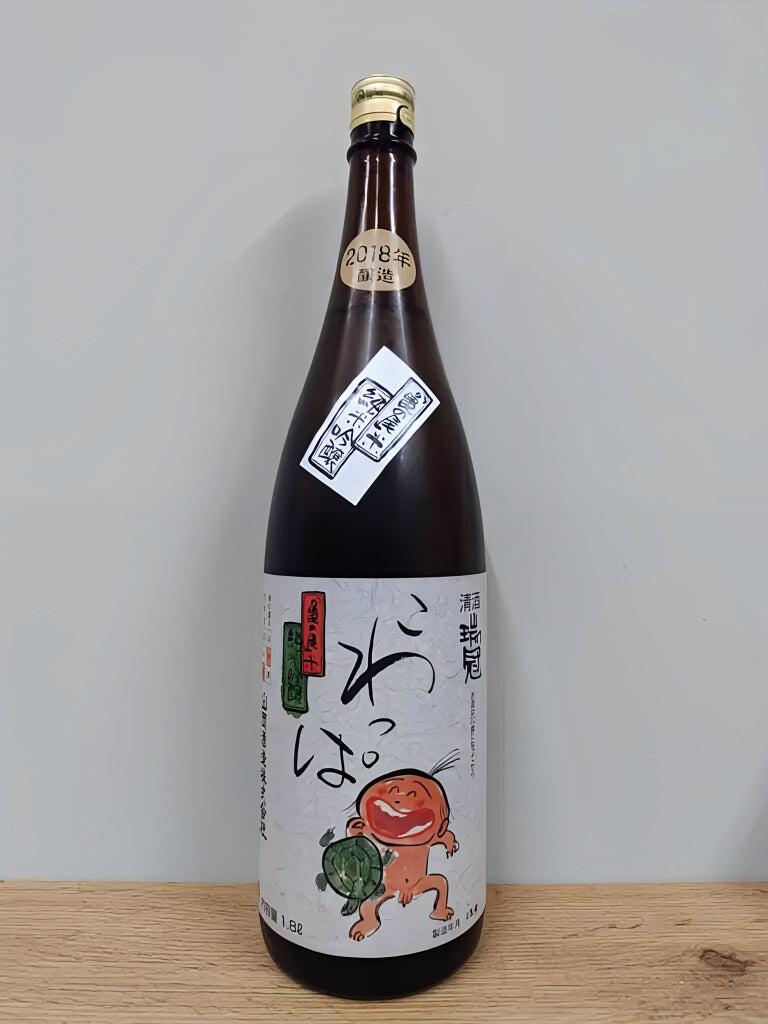 日本酒 Sake 瑞冠 Zuikan 火入れ Hiire 火入 純米吟醸 Junmaiginjo 山岡酒造 Yamaokashuzo 山岡酒造 辛口 Dry 亀の尾 　Kamenoo 亀之尾　