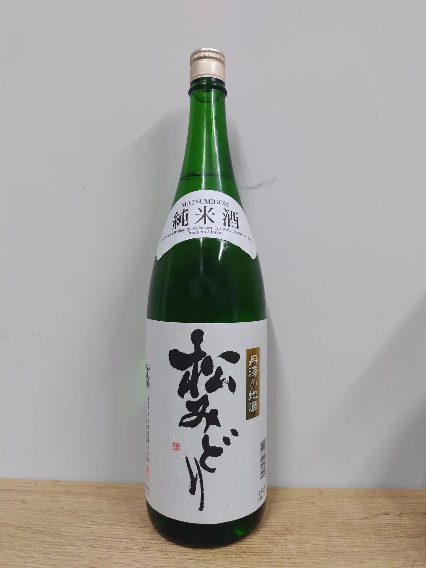 日本酒 松みどり 純米酒 1800ml 【神奈川県 中沢酒造】