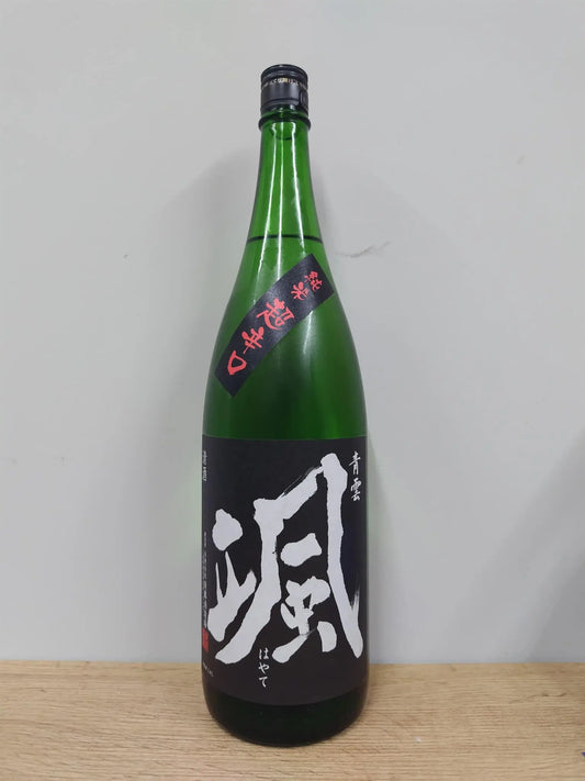 日本酒 颯 純米 超辛口 火入れ 1800ml 【三重県 後藤酒造場】