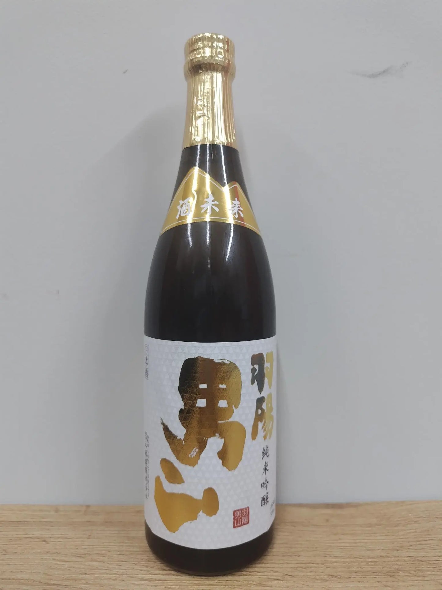 Sake Uyou Otokoyama Junmai Ginjo Sakemirai 720ml (Pasteurized) [Otokoyama Shuzō, Yamagata Prefecture]