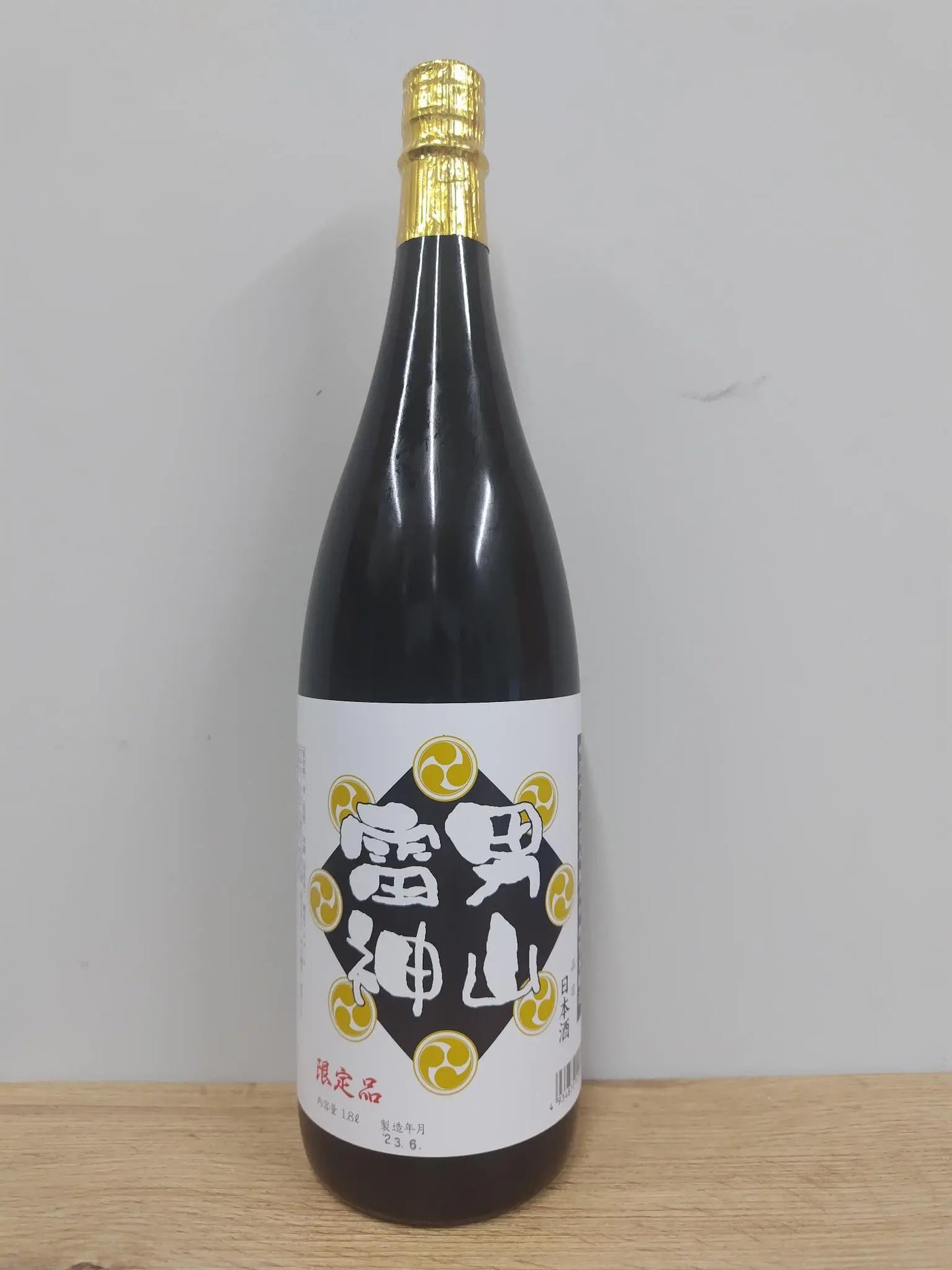 日本酒 羽陽男山 特別本醸造 雷神 1800ml 火入れ 【山形県 男山酒造】