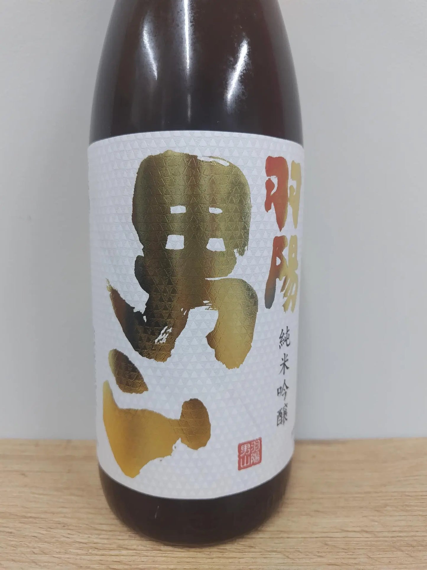 Sake Uyou Otokoyama Junmai Ginjo Sakemirai 1800ml (Pasteurized) [Otokoyama Shuzō, Yamagata Prefecture]