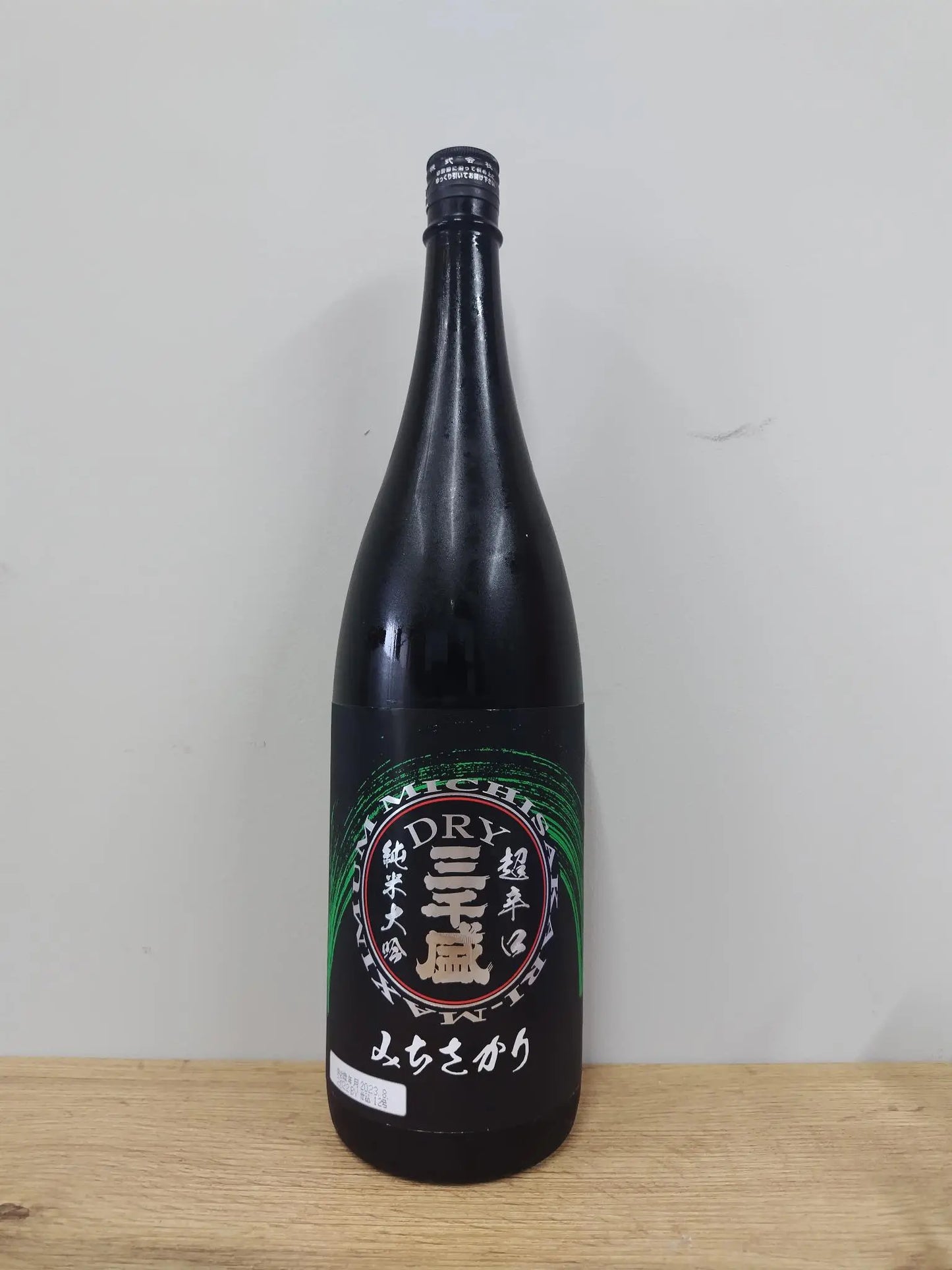 日本酒 Sake 純米大吟醸 Junmaidaiginjo 純米大吟釀 三千盛 Michisakari Dry 辛口 