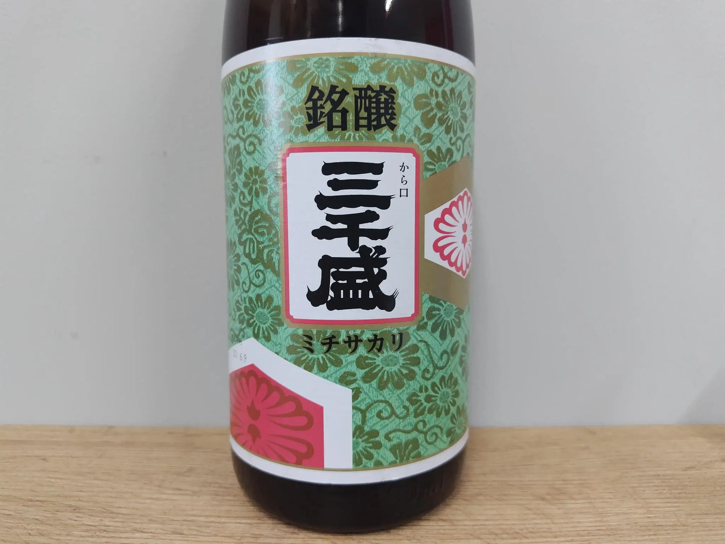 日本酒 Sake 純米大吟醸 Junmaidaiginjo 純米大吟釀 三千盛 Michisakari 銘醸 Famous Brewery 