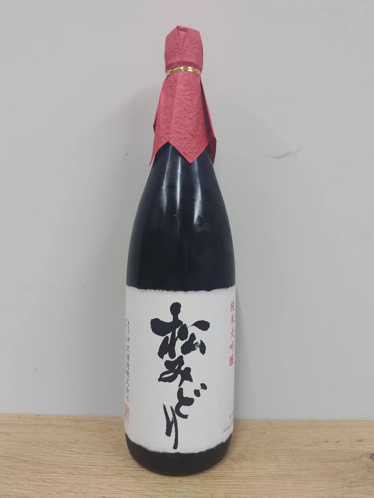 Matsumidori Junmai Daiginjo 1800ml 【Kanagawa Prefecture, Nakazawa Shuzo】