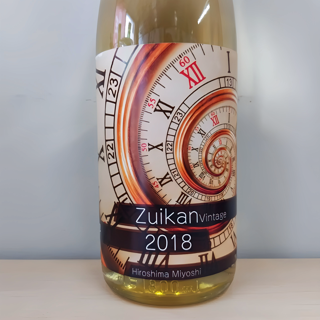 日本酒 瑞冠 純米中汲み 熟成酒 vintage 2018 1800ml 【広島県 山岡酒造】