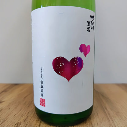 酒幸仁 日本酒 日本清酒 sake shukojin 大納川 純米吟醸 junmaiginjo Dainagawa ハートラベル heartlabel