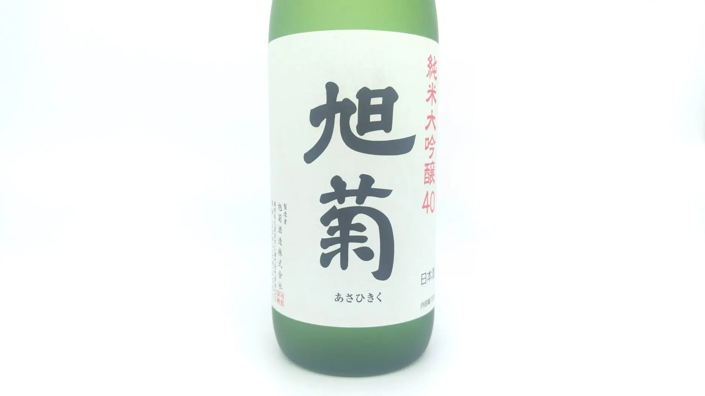 Japanese Sake - Asahikiku Junmai Daiginjo 720ml [Fukuoka, Asahikiku Shuzo]