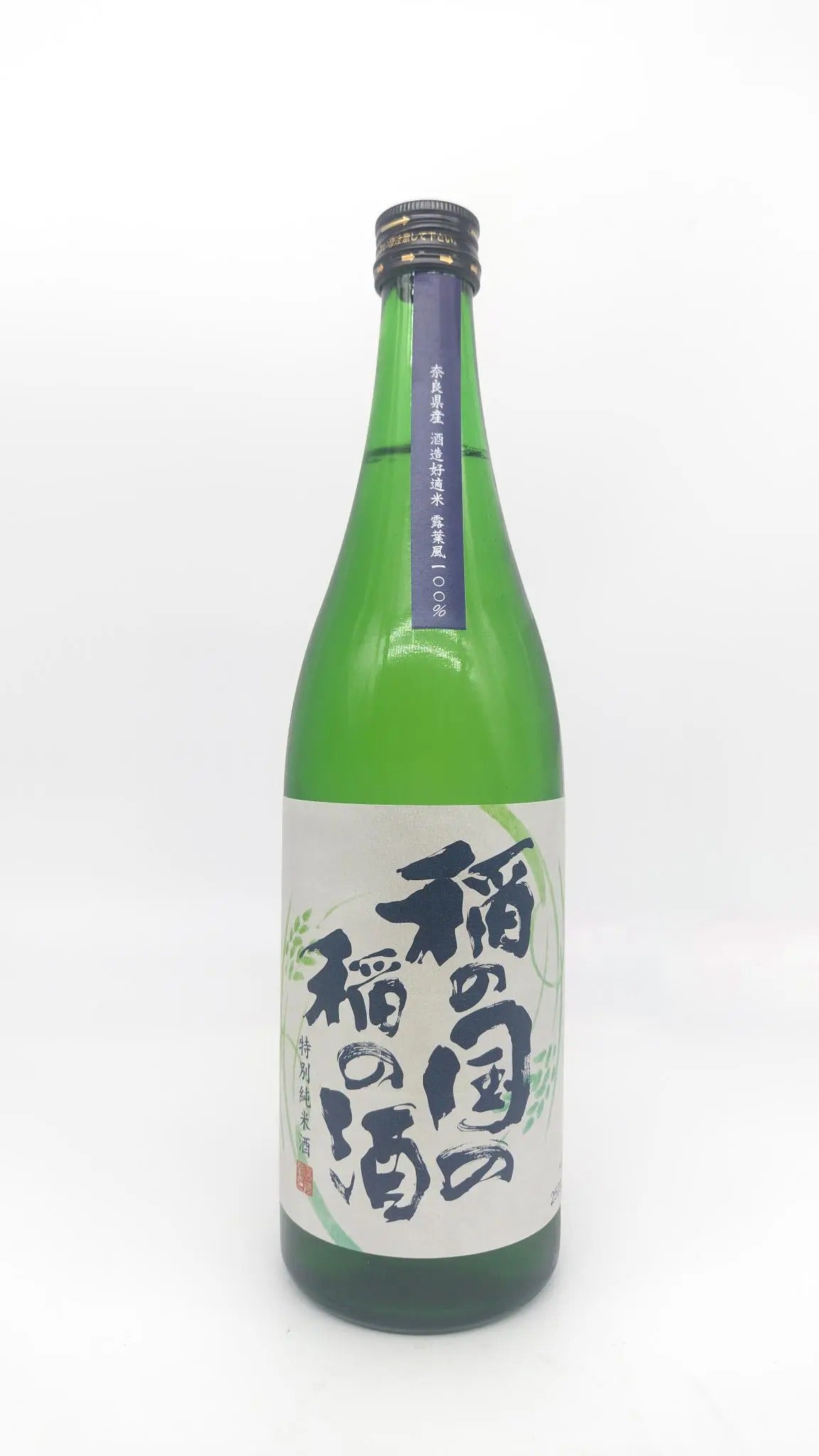 Sake Ine no Kuni no Ine no Sake – Tsuyuhakaze Dry Tokubetsu Junmai 720ml [Choryo Shuzo, Nara Prefecture]
