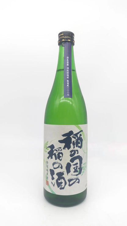 Sake Ine no Kuni no Ine no Sake – Tsuyuhakaze Dry Tokubetsu Junmai 720ml [Choryo Shuzo, Nara Prefecture]