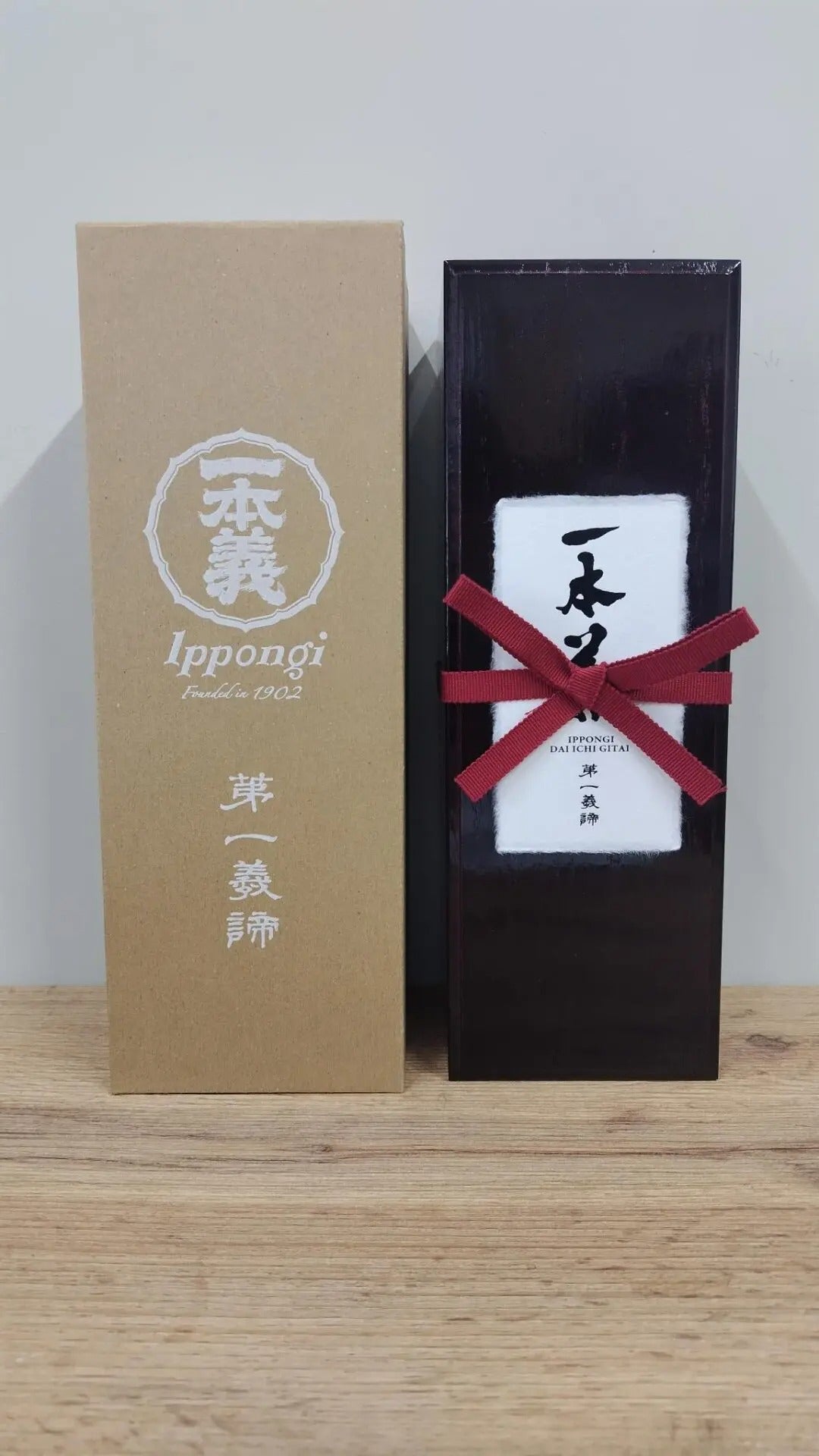 Japanese Sake - Ippongi “Daiichigitai” Daiginjo 720ml [Ippongi Shuzo, Fukui Prefecture]