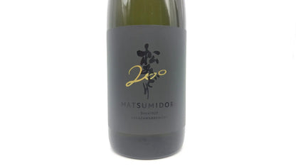 Japanese Sake - Matsumidori 200th Anniversary Junmai Daiginjo 720ml [Nakazawa Shuzo, Kanagawa Prefecture]