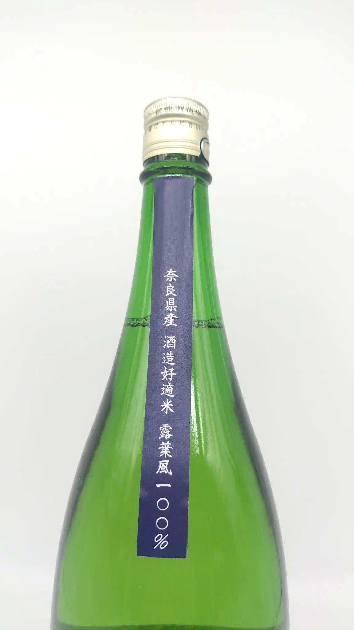 Sake Ine no Kuni no Ine no Sake – Tsuyuhakaze Dry Tokubetsu Junmai 1800ml [Choryo Shuzo, Nara Prefecture]