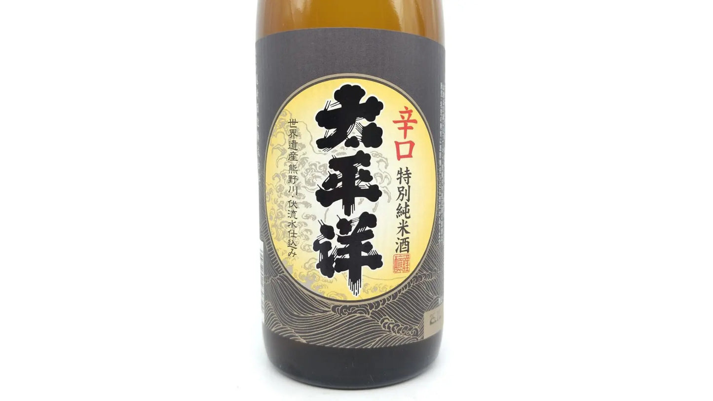 Japanese Sake - Taiheiyo Tokubetsu Junmai – Dry Type 720ml [Ozaki Shuzo, Wakayama Prefecture]