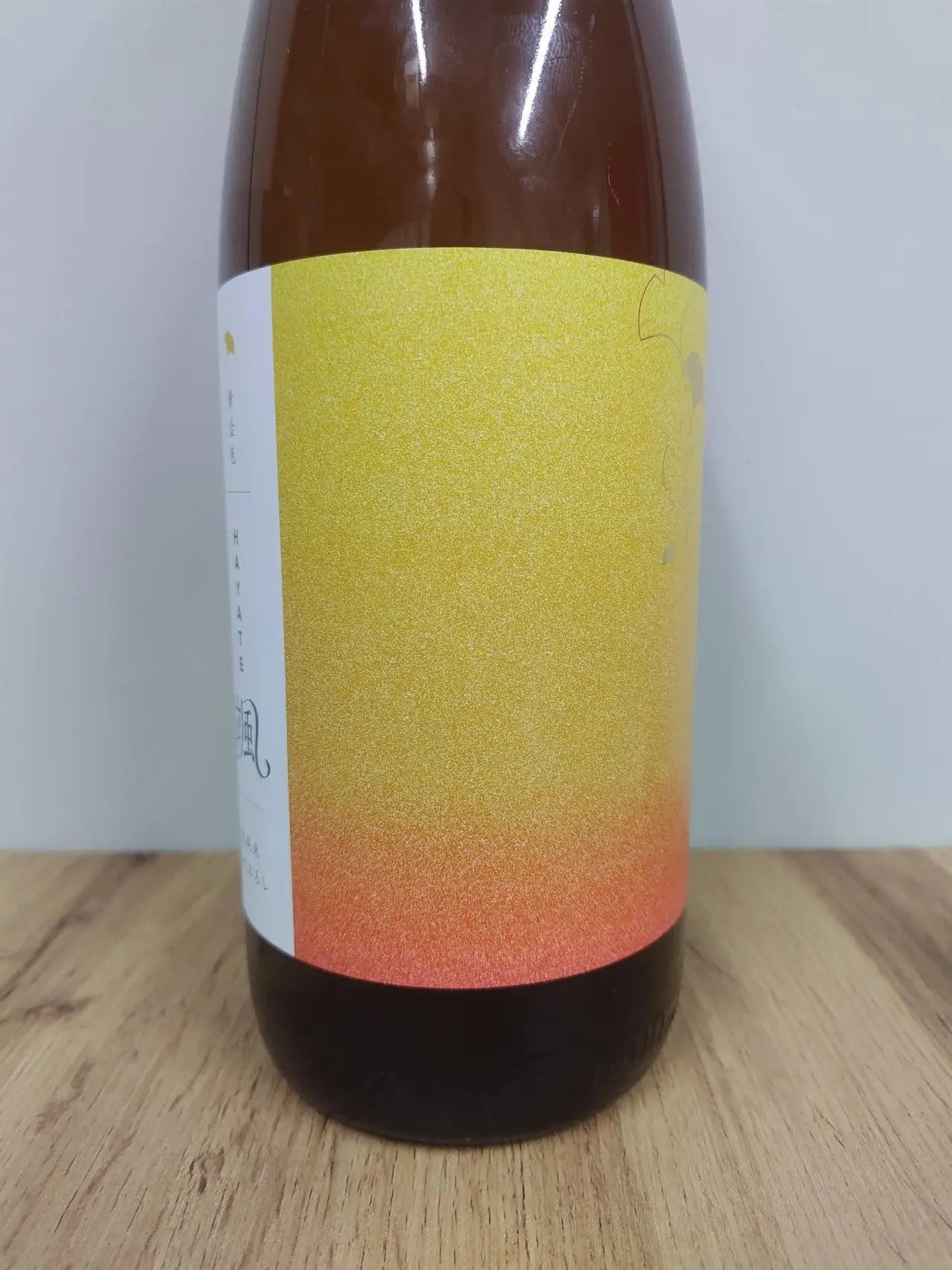 Sake  Hayate Autumn Junmai Hiyaoroshi 1800ml [Goto Shuzōjō, Mie Prefecture]