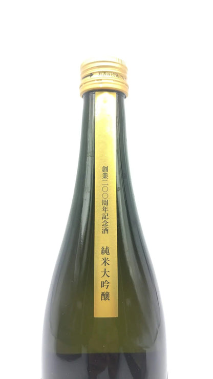 Japanese Sake - Matsumidori 200th Anniversary Junmai Daiginjo 720ml [Nakazawa Shuzo, Kanagawa Prefecture]