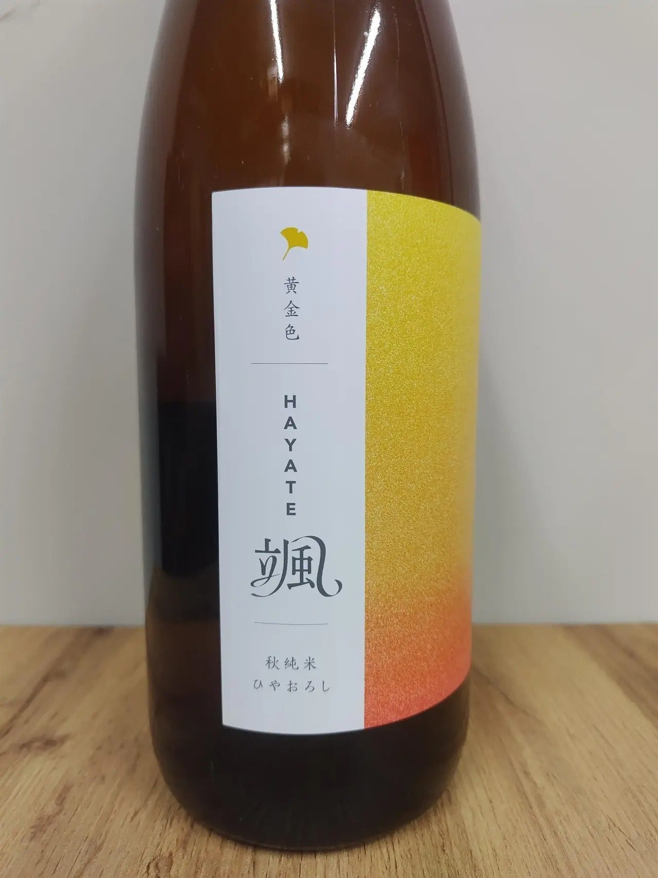 Sake  Hayate Autumn Junmai Hiyaoroshi 1800ml [Goto Shuzōjō, Mie Prefecture]