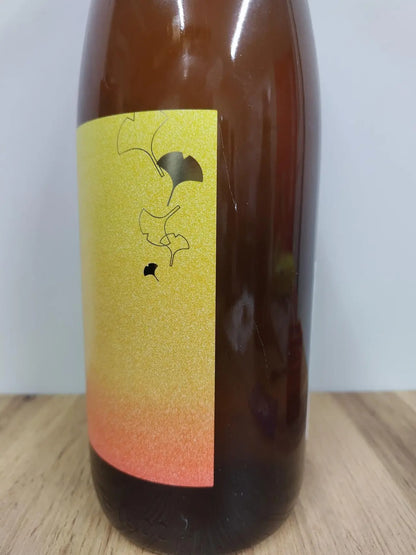 Sake  Hayate Autumn Junmai Hiyaoroshi 1800ml [Goto Shuzōjō, Mie Prefecture]