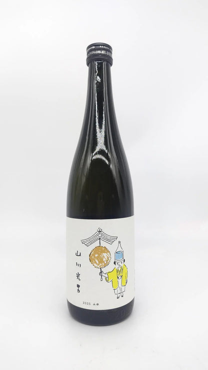 Sake Yamakawa Mitsuo 2025 Winter 720ml [Otokoyama Shuzō, Yamagata Prefecture]