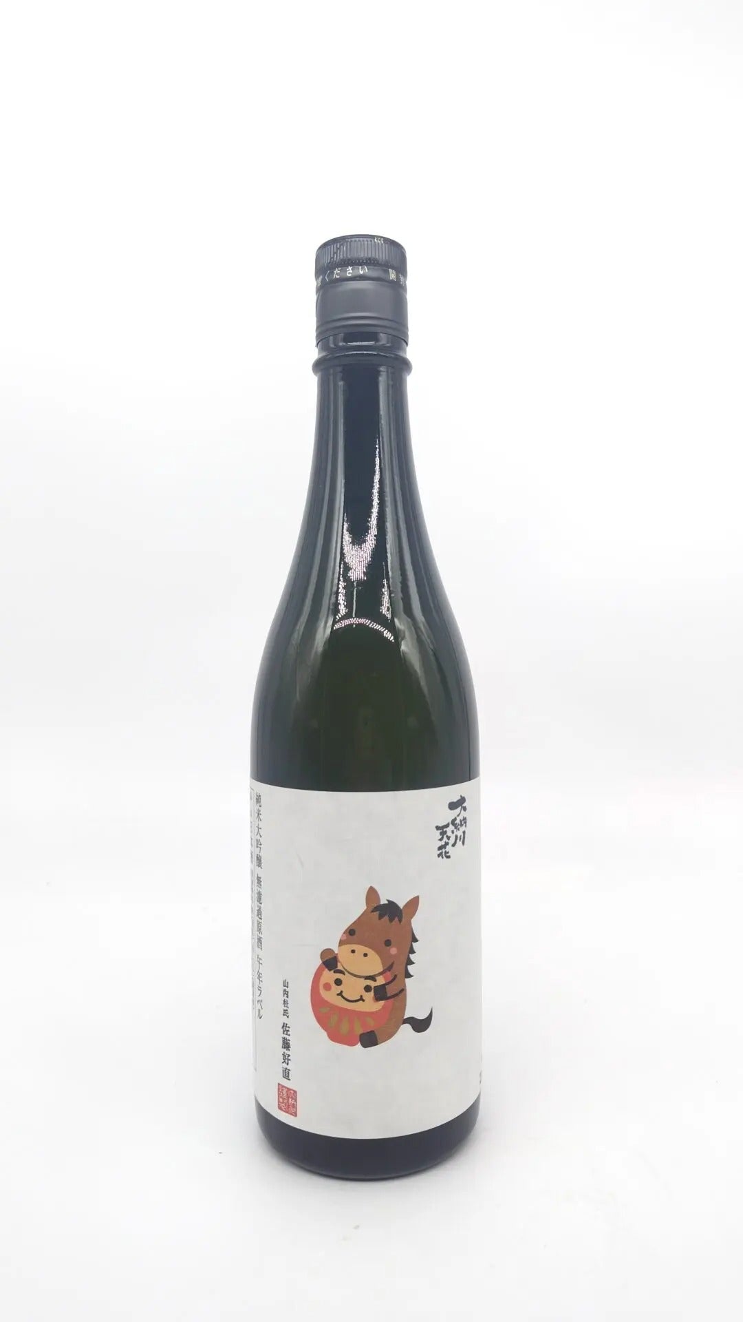 日本酒 大納川 天花 純米大吟醸 限定 干支ラベル 720ml 【秋田県 大納川】