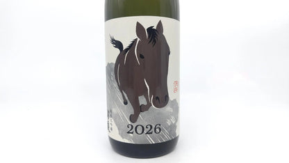 Sake Uragasumi Zodiac Label – Hinoe-Uma – Junmai Daiginjo 720ml (Box Included) 【Saura Corporation, Miyagi Prefecture】