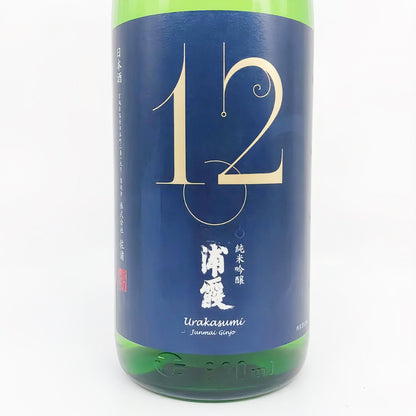 日本酒 清酒 酒幸仁 宮城縣浦霞純米吟釀 NO.12 日本清酒 1800ml 使用協會12號酵母釀製的高級純米吟釀清酒 清爽香氣與俐落後味的日本高級清酒