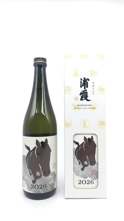 Sake Uragasumi Zodiac Label – Hinoe-Uma – Junmai Daiginjo 720ml (Box Included) 【Saura Corporation, Miyagi Prefecture】