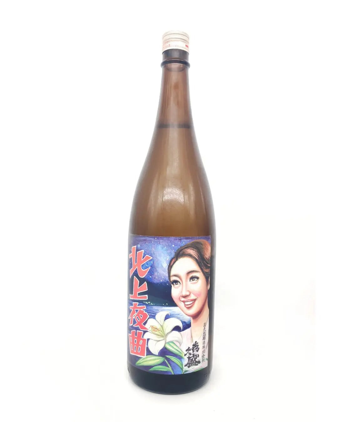Sake Kikuzakari Junmaishu Kitakami Yakyoku 1800ml [Kikuzakari Shuzo, Iwate Prefecture]