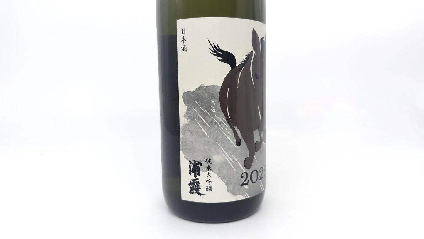 Sake Uragasumi Zodiac Label – Hinoe-Uma – Junmai Daiginjo 720ml (Box Included) 【Saura Corporation, Miyagi Prefecture】