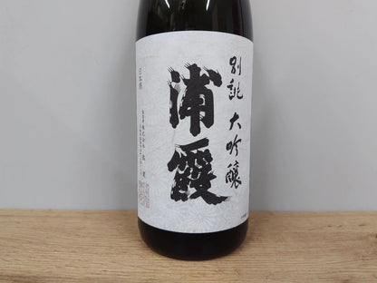 Sake Urakasumi “Betsuatsurae” Daiginjo 1800ml【Saura Corporation, Miyagi Prefecture】