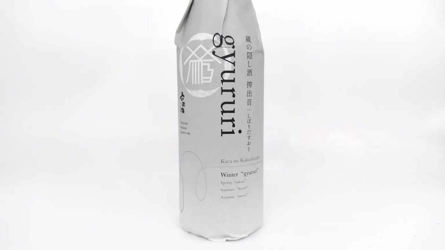 Sake Kura no Kakushi-zake Junmai Ginjo “gyururi” Nama-zake 【Rokkosen Brewery ,Yamagata Prefecture】