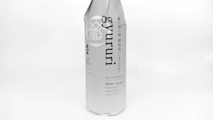 Sake Kura no Kakushi-zake Junmai Ginjo “gyururi” Nama-zake 【Rokkosen Brewery ,Yamagata Prefecture】