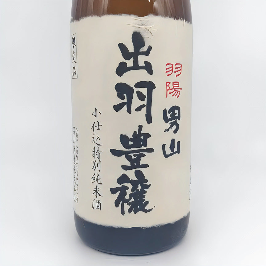 Sake Uyouotokoyama Tokubetsu Junmai “Dewa Hōjō” Hiyaoroshi 1800ml [Otokoyama Shuzō, Yamagata Prefecture]