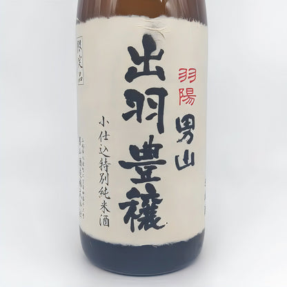 Sake Uyouotokoyama Tokubetsu Junmai “Dewa Hōjō” Hiyaoroshi 1800ml [Otokoyama Shuzō, Yamagata Prefecture]