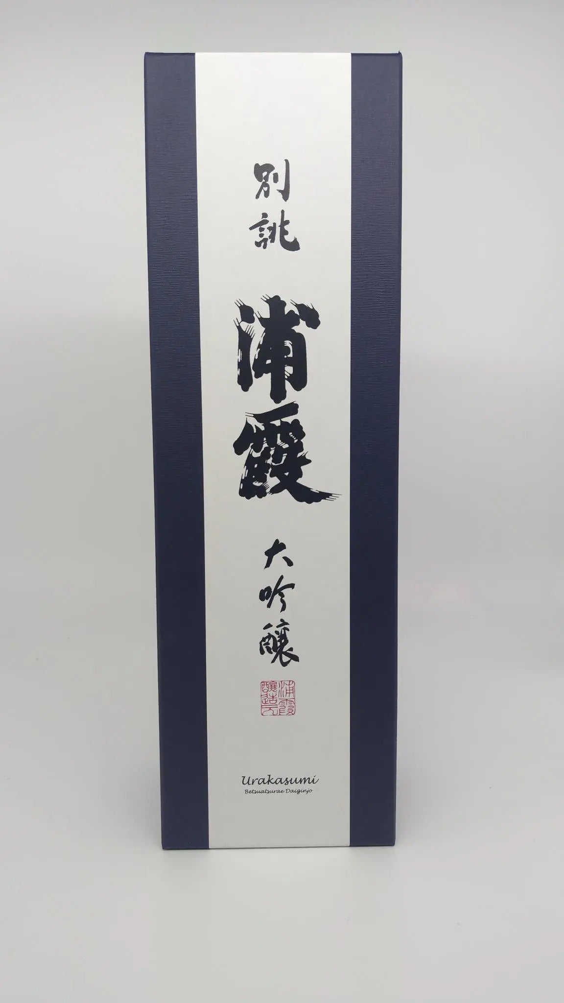 Sake Urakasumi “Betsuatsurae” Daiginjo 1800ml【Saura Corporation, Miyagi Prefecture】