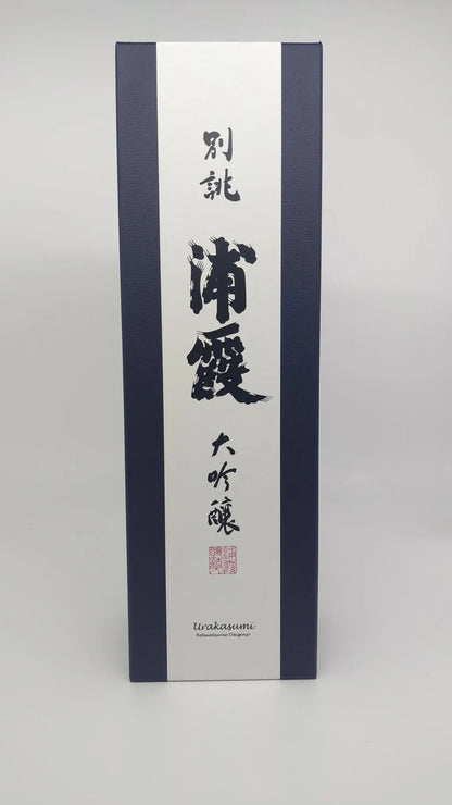 Sake Urakasumi “Betsuatsurae” Daiginjo 1800ml【Saura Corporation, Miyagi Prefecture】