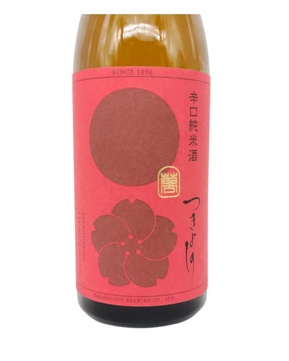 Sake Tsukiyoshino Aka Junmai Karakuchi Hiire 720ml [Wakabayashi Jozo, Nagano Prefecture]